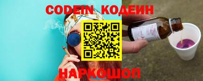 MDMA Premium VHQ Краснодар