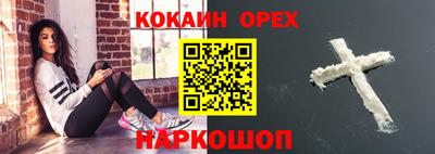 таблы Коммунар
