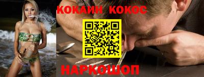 таблы Коммунар