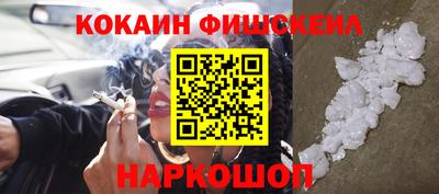 MDMA Premium VHQ Краснодар