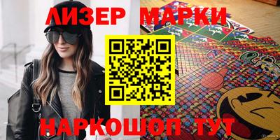mdma Комсомольск-на-Амуре