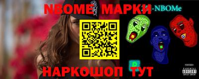 таблы Коммунар