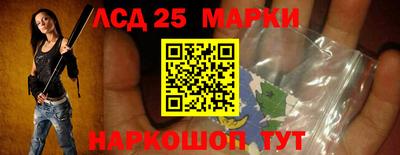 таблы Коммунар