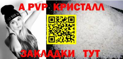 MDMA Premium VHQ Краснодар