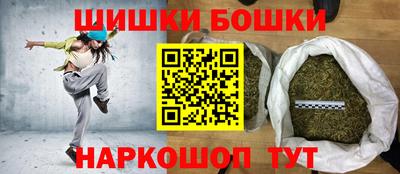 стаф Краснокаменск