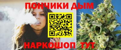 mdma Комсомольск-на-Амуре
