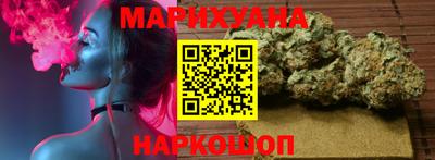 mdma Комсомольск-на-Амуре