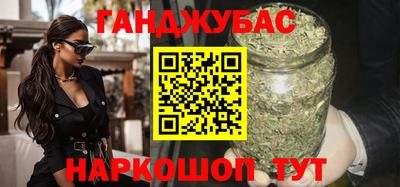 таблы Коммунар