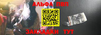 MDMA Premium VHQ Краснодар