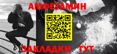 таблы Коммунар