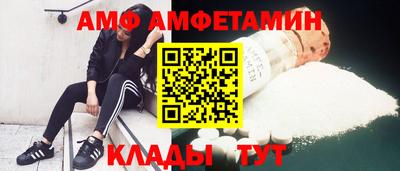 mdma Комсомольск-на-Амуре