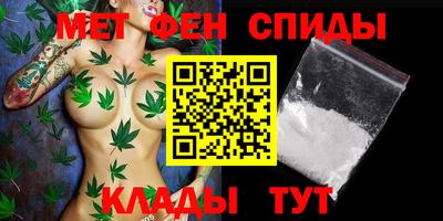 MDMA Premium VHQ Краснодар