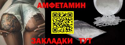 таблы Коммунар