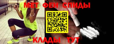 mdma Комсомольск-на-Амуре