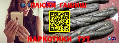 MDMA Premium VHQ Краснодар