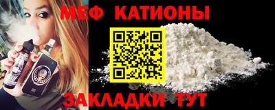 каннабис Краснознаменск