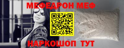 MDMA Premium VHQ Краснодар