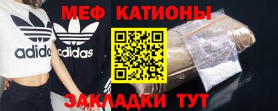 стафф Конаково