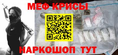 mdma Комсомольск-на-Амуре