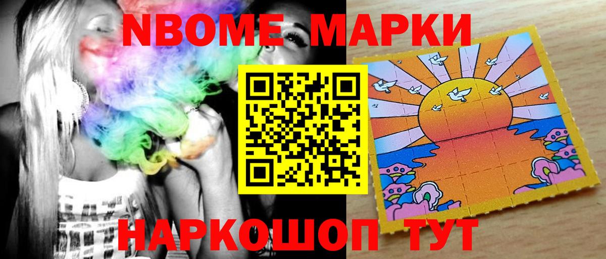 ЛСД экстази кислота  Лсд 25 экстази ecstasy  Лсд 25 экстази  Каменка  Вход с VPN 
